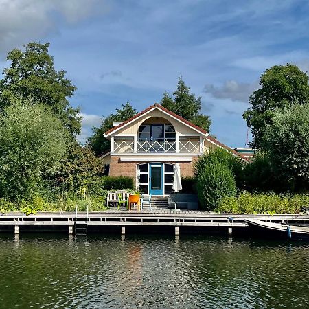 Villa Sudersee ウォルクム エクステリア 写真